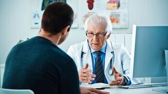 Medical Consultation with Effectiveness Problems